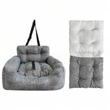 1件装宠物汽车座椅垫，通用型汽车座椅套，适用于猫狗，防水防滑设计，易于安装和清洁，柔软舒适，带安全带，保护汽车座椅免受刮擦和污渍，为宠物提供稳定的休息空间。 - 彩色 - 查看 1