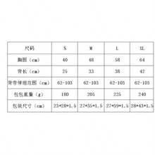 1pc New Version Pet Carrier Backpack Size Runs Small Suitable For Small Dogs And Cats, Front Chest Backpack, Soft And Breathable Mesh Portable Outgoing Bag Christmas For Holiday Gift Giving Cat Carrier Cat Bag - Pink - View 4