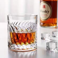 330ml/290ml Kristallgläser - Mehrzweck-Barbecher für Whiskey, Cocktails, Brandy und Rum | spülmaschinenfest, gemustertes Design | geeignet für den Heim- und Gewerbeeinsatz