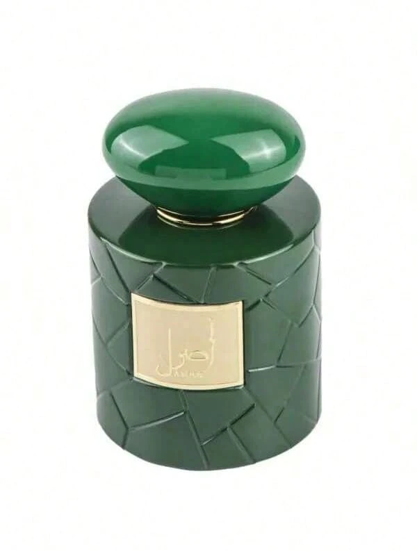 Lattafa Perfume - Green - View 1