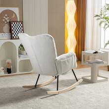 New Modern Rocking Chair With Upholstery And Teddy Fabric, With Extendable Footrest, White - trắng - Xem 4