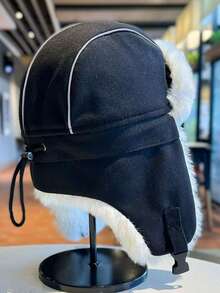 Unisex Warm Thermal-Lined Windproof Earflap Hat, Suitable For Cycling, Winter, Northeast China, Couples - Northeast Lei Feng - View 5