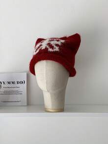 妖蝶针织帽时尚百搭适合秋冬街头风Y2K猫耳帽保暖护耳复古百搭超大针织防寒帽 - 彩色 - 查看 19