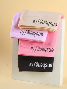 enshengjia 4 件加大码纯色成熟魅力 - 优雅针织面料女式内裤，透气舒适，四季皆宜