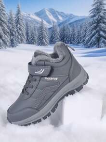 秋冬青少年学生户外休闲雪地靴登山靴徒步靴保暖内衬防寒保暖耐磨防滑鞋底方便钩环闭合（非对称钩环标识，随机发货） - 灰色 - 查看 2