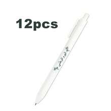 12 sztuk losowo kolorowych, automatycznych długopisów kulkowych, średnio gruba końcówka, płynne pisanie, antypoślizgowy uchwyt, kompatybilny z wieloma urządzeniami – nadaje się do codziennego użytku w szkole/biurze - Czarne - Zobacz 10