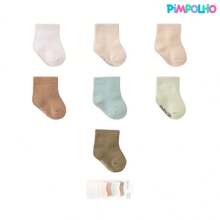 Kit 7 Pairs Of Plain Socks For Baby Girl Boy Neutral Week - Green - View 1