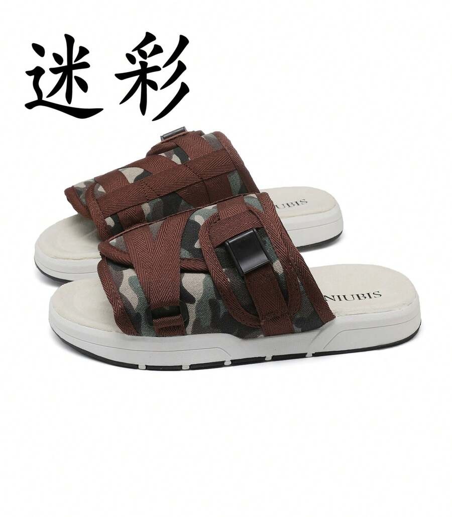 2025 High-End Feel Outdoor Slippers Unisex Beach Slide Sandals - New Camouflage - View 1
