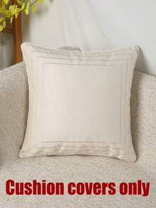 1pc Beige Velvet Embroidered Trim Sofa Lumbar Cushion Cover, Decorative Pillow Sham For Living Room, Bedroom (No Filler) - Beige - View 2