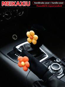 MEIKAXIU 2件組粉色花卉超柔軟毛絨舒適車用手煞車套與排檔桿套，女性車飾配件 - 花朵 - 查看 3