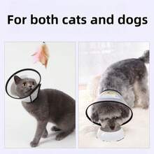 Multi-Functional Cat & Dog Neck Protector, Pet Neck Cone For Bathing & Grooming - Multicolor - View 3