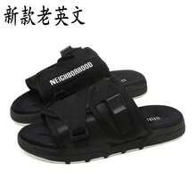 2025 High-End Feel Outdoor Slippers Unisex Beach Slide Sandals - New Old English - View 1