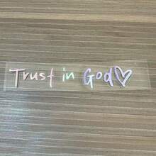 "Trust In God" Christian Miracle Workshop Rearview Mirror Decal - Self-Adhesive, Shiny, Perfect For Teachers And Religious Gifts, Heart-Shaped Symbol, Religious Car Accessory | Inspirational Quote | Easy To Install, Christian Decor, Home Decor Wall Decor Room Decor Wall Stickers Wall Sticker Stickers