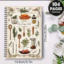 1 pieza Libro de recetas de estilo vintage Ins, cuaderno de cocina doméstica de papel grueso, diseño de portada creativa, álbum de colección de recetas del hogar, scrapbook, material de diario DIY, regalo creativo