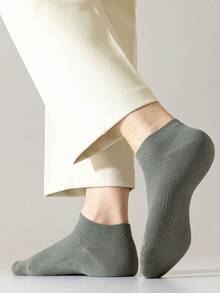 5双装男士春夏秋季抗菌吸湿排汗除臭按摩鞋底香氛棉质休闲商务袜 - 彩色 - 查看 6