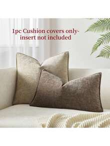 1 pieza (sin relleno de almohada) Funda de almohada lumbar de chenilla de 16x24 pulgadas, suave y texturizada, para decoración de sofá, cama y hogar, funda de cojín decorativa de color sólido - Café integral - Ver 3
