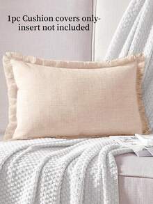 件米色手工流蘇亞麻枕頭套 - 杏色 - 查看 3