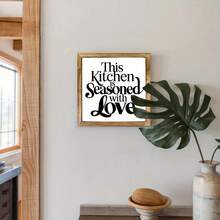 1 件乡村农舍厨房装饰牌 - “这间厨房充满了爱”木质墙饰，8x8 英寸，带有温馨的文字，非常适合家居、客厅、卧室、浴室和节日礼物，乔迁新居礼物之选 | 农舍风格 | 天然木纹饰面，厨房装饰及配件，圣诞装饰，家居圣诞礼物，圣诞装饰 - 彩色 - 查看 5