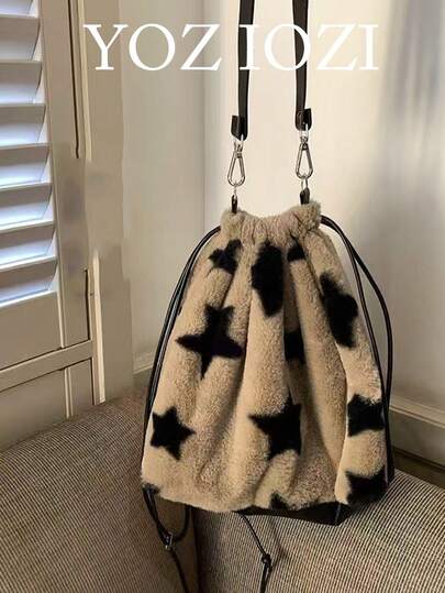 返校星形抽绳背包、手提包和单肩包，复古时尚可爱毛茸茸学生书包