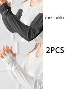 Manga de sol para mujer, protección UV al aire libre, transpirable, holgada, ancha y fresca de seda helada para protección al conducir, andar en bicicleta en el verano