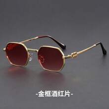 Women Sunglasses