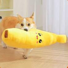 1 件毛绒吱吱香蕉狗咀嚼玩具 - 适合小型、中型和大型犬互动出牙玩具 - 缓解焦虑宠物玩具，柔软涤纶材质，无需电池 - 彩色 - 查看 5