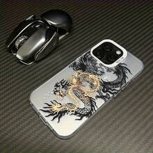 A Stylish Golden And Black Dragon-Patterned Laser Phone Case Suitable for Iphone 16, 15, 14, 13, 12, 11, XS, XR, X, 7, 8, 12/13 Mini Plus Pro Max SE Series, Perfect for Christmas, Easter, April Fool'S Day, Birthdays, Valentine'S Day,