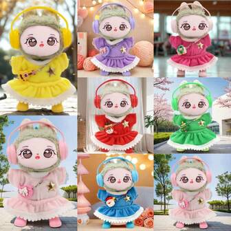 7 件套娃娃衣服配饰套装，适合 17 厘米/6.7 英寸第 1/2/3 代娃娃，圣诞礼物，万圣节礼物，拉布布娃娃高品质精致娃娃衣服礼物（不含娃娃）