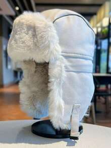 Unisex Warm Thermal-Lined Windproof Earflap Hat, Suitable For Cycling, Winter, Northeast China, Couples - Northeast Lei Feng - View 6