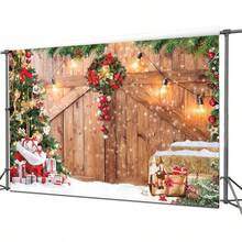 1 pieza Fondo de fotografía de puerta de granero navideña, paisaje de árbol de Navidad con nieve, regalo, pared, piso, fondo de foto de fiesta, pancarta de fiesta de Navidad y Año Nuevo, suministros para fiesta familiar navideña - Multicolor - Ver 3