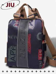 Anti-Theft Chinese Style Printed Backpack Women Purse,Multifunctional And Stylish Day Bag, Multi-Pocket Lightweight Travel Bag, Large-Capacity Minimalist School Bag, Convenient Book Bag, Suitable For Students, Nurses, Teachers, Business People, Travel And Vacation, Business Trips, Daily Commutes, Shopping, Office, Dates, Hiking, Training, Work, Birthday Gifts, Holiday Gifts - Multicolor - View 14