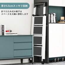 はしご 脚立 折り畳み脚立 踏み台 4段 折り畳みはしご 脚立 ペダルすり止めつき 掃除 コンパクト 折り畳み式で収納 安全 頑丈 滑りにくい 組み立て不要 持ち運び簡単 ホワイト - ブラック - チェックする 7