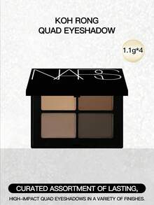 NARS 四色眼影 KOH RONG/ST PAUL DE VENCE 1.1g*4 - 1.1g*4-高龍島 - 查看 1