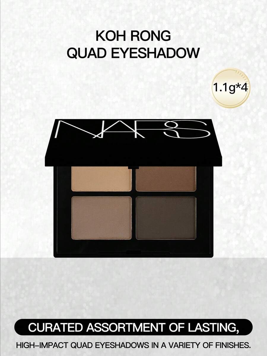 NARS 四色眼影 KOH RONG/ST PAUL DE VENCE 1.1g*4 - 1.1g*4-高龍島 - 查看 1