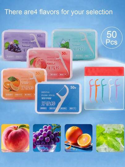 50pcs/Box 4-Flavor Colored Dental Floss With Toothpicks – Gentle, Effective & Disposable, Individually Packaged For Home, Travel & Bathroom Use