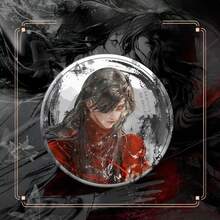 1枚天官祝福动漫徽章 - 全金属材质 - 背包装饰及家居装饰 - 彩色 - 查看 18