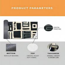 1 buc. Covor de lux cu model imprimat, la modă, moale și creativ, potrivit pentru interior/exterior, lavabil la mașină, covor pentru toate anotimpurile, decor pentru casă