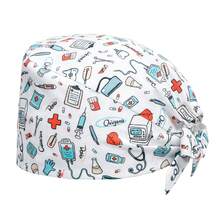 1 pieza Gorra estampada elástica de poliéster para dentista/médico/enfermera, gorra de trabajo unisex ajustable para clínica médica/veterinaria - Multicolor - Ver 19