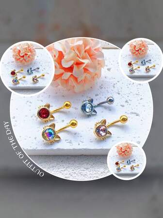 1 件时尚优雅的铜合金猫头鹰形肚脐环，真空镀金不褪色，适合女性日常、派对、婚礼、母亲节、度假穿着