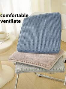 1 X 优质蜂窝防滑座垫适用于家庭、办公室和户外座椅薄椅垫适合秋冬季使用家庭餐椅垫办公室坐垫适合长时间坐着双重防滑设计