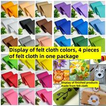 Set da 4 pezzi in tessuto di feltro con larghezza di 85cm/33,46 pollici, adatto per artigianato fai-da-te come bambole, cartelli promozionali, borse e vari altri articoli fatti a mano