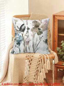 4pcs Bức tranh Phong cách In hoa Vỏ gối ( Chèn ) , Mùa xuân/Mùa hè Phong cách đồng quê Hình vuông Vỏ gối Đối với Sống Trang trí Ngang lưng Nắp đệm , Tất cả các mùa phổ cập Vỏ gối - Xám - Xem 7