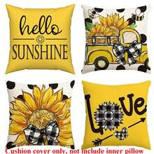 4入組/個向日葵和汽車印花的方形枕套,不帶枕芯,春夏鄉村風格的客廳臥室和汽車裝飾靠墊套