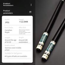 JIAN YING 1 件优质美式 9 球杆、台球杆、专业台球杆，采用北美硬枫木制成，杆头 12.5 毫米，重量 18-20 盎司，长度 148 厘米/58 英寸，包含球杆、球杆盒、延长杆、手套、球杆布 - 台球爱好者的理想选择 - 12.5mm Billiard cue + cue bag - 查看 7