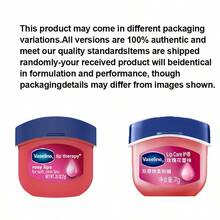 Vaseline Rose Nourishing Lip Balm, Moisturizing, Repairing Dryness, Fading Lip Lines, Enhancing Shine, Softening Lips, Infused With Rose Extract And Vitamin E, Long-Lasting Hydration, Deep Repair, Fading Lip Lines, Suitable For All Skin Types - Baby Pink - View 5