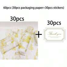 60/30/10 ورقة بنمط رجل الزنجبيل للكريسماس - مقاس 50.8x35.56 سم بتصميم رجل الزنجبيل والنقاط المتداخلة، ورق خفيف الوزن للتغليف الواقي للهدايا، حماية العناصر الهشة، ديكور العطلات (شرائط قصب السكر الزرقاء، نجوم)، ديكورات رجل الزنجبيل، تغليف احتفالي، طراز احتفالي، تغليف موسمي، ديكورات احتفالية، منظمو الحفلات ، ديكورات ، بيجامات ، هدايا ، ديكور - شجرة الصنوبر الذهبية - مشاهدة 12