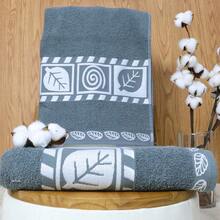 Toalha de Banho Macia Felpuda tingimento Premium Variadas 1,35x75 cm