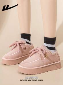 1 Pair WARRIOR Women's Thick Sole Cute Warm Soft Bottom Casual Shoes, Low-Top Outdoor Flat Shoes For Winter Commute, Round Toe Low Heel Solid Color Elegant Soft Bottom Furry Flat Shoes, Women Low-Top Leather Face Sports Skateboard Shoes, Elegant Shoes