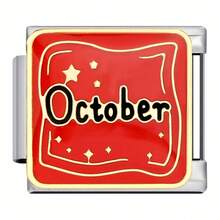 1pc 12-Month Name Plate Titanium Steel Bracelet Chain Welding DIY Jewelry Accessory - Multicolor - View 14