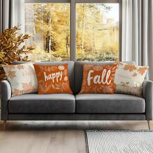 4pcs Thanksgiving Maple Leaf & Pumpkin 4-Piece Set, Single-Sided Printed Throw Pillow Covers 45*45cm, Peach Velvet